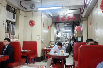 舊香港 —— 海安咖啡室