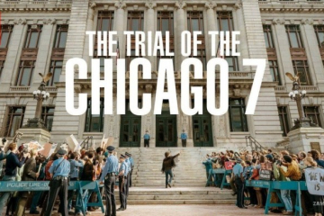 陌生而又熟悉的《芝加哥七人案：驚世審判》