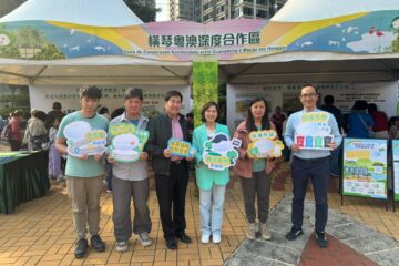 橫琴自然周參展澳門綠化週  攤位遊戲體驗紅樹林生態奧妙